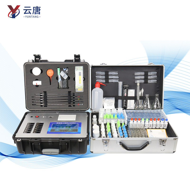 新品上市土壤養(yǎng)分速測(cè)儀有哪些升級(jí)？