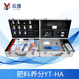 農(nóng)民科學(xué)施肥的依據(jù)，在這里