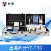 土壤養(yǎng)分檢測儀在農(nóng)業(yè)發(fā)展中起到重要作用